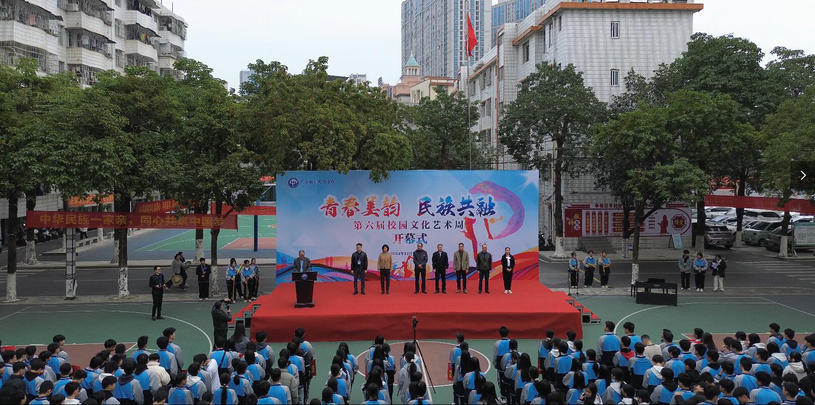 崔文勇副校长在开幕式上致辞.jpg