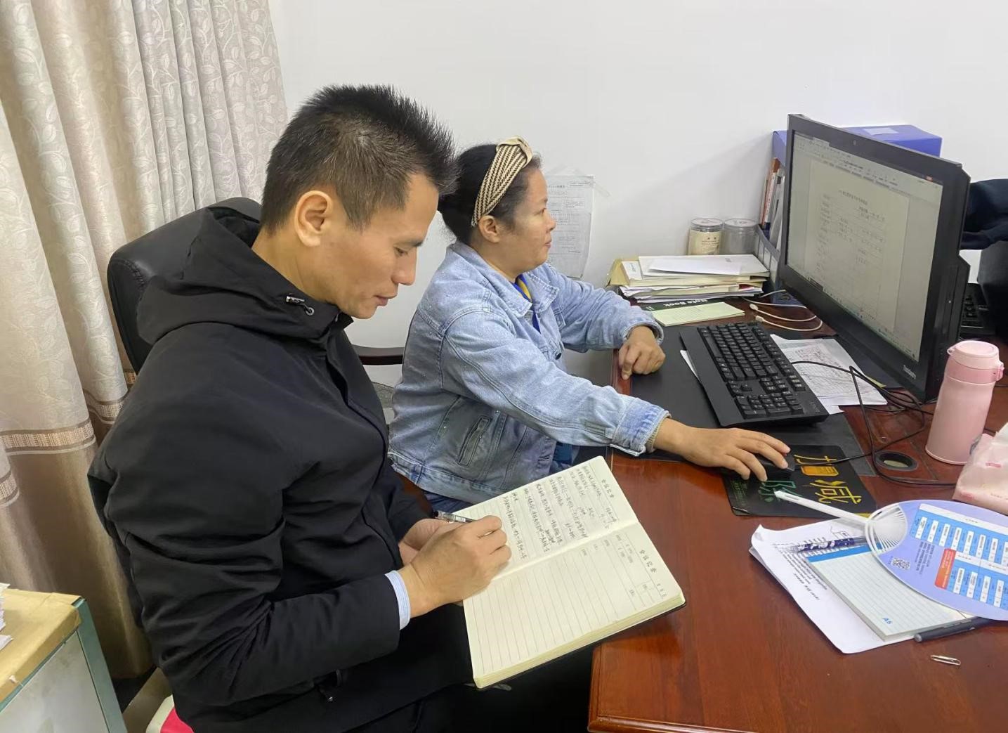 图片2.1.jpg