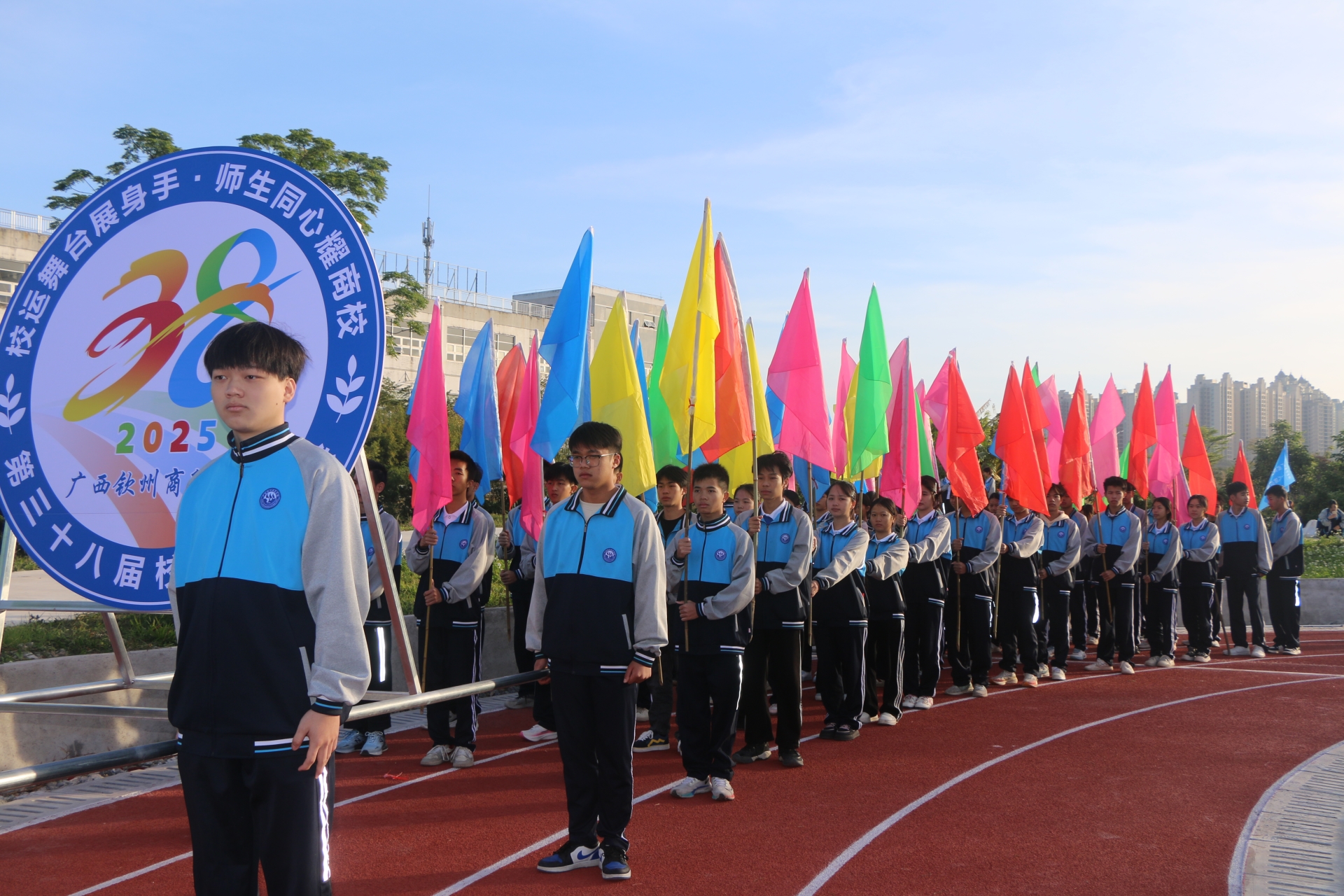 IMG_7094.JPG IMG_7094.JPG