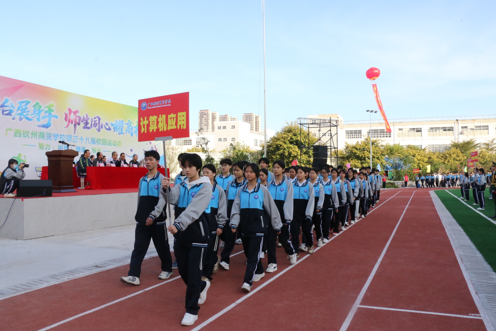 IMG_8895.JPG IMG_8895.JPG