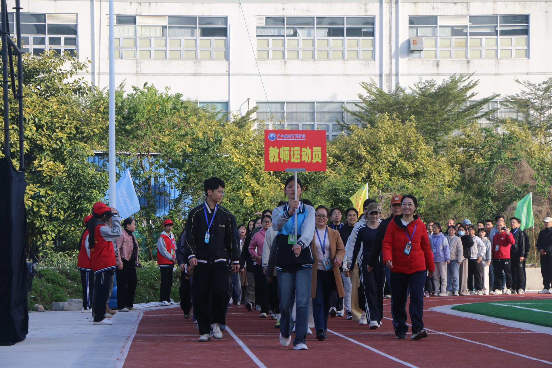 IMG_7161.JPG IMG_7161.JPG