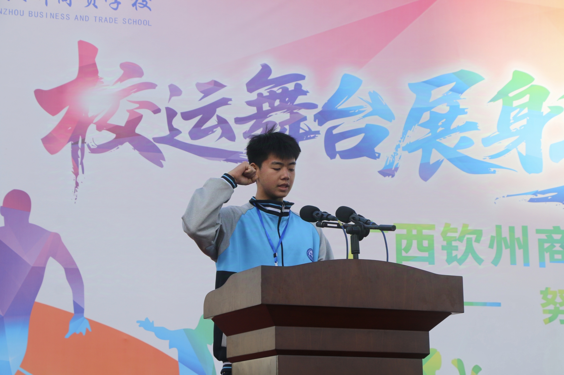 AED5A85B65BC2CC5AF8F6656F6725339副本.jpg AED5A85B65BC2CC5AF8F6656F6725339副本.jpg