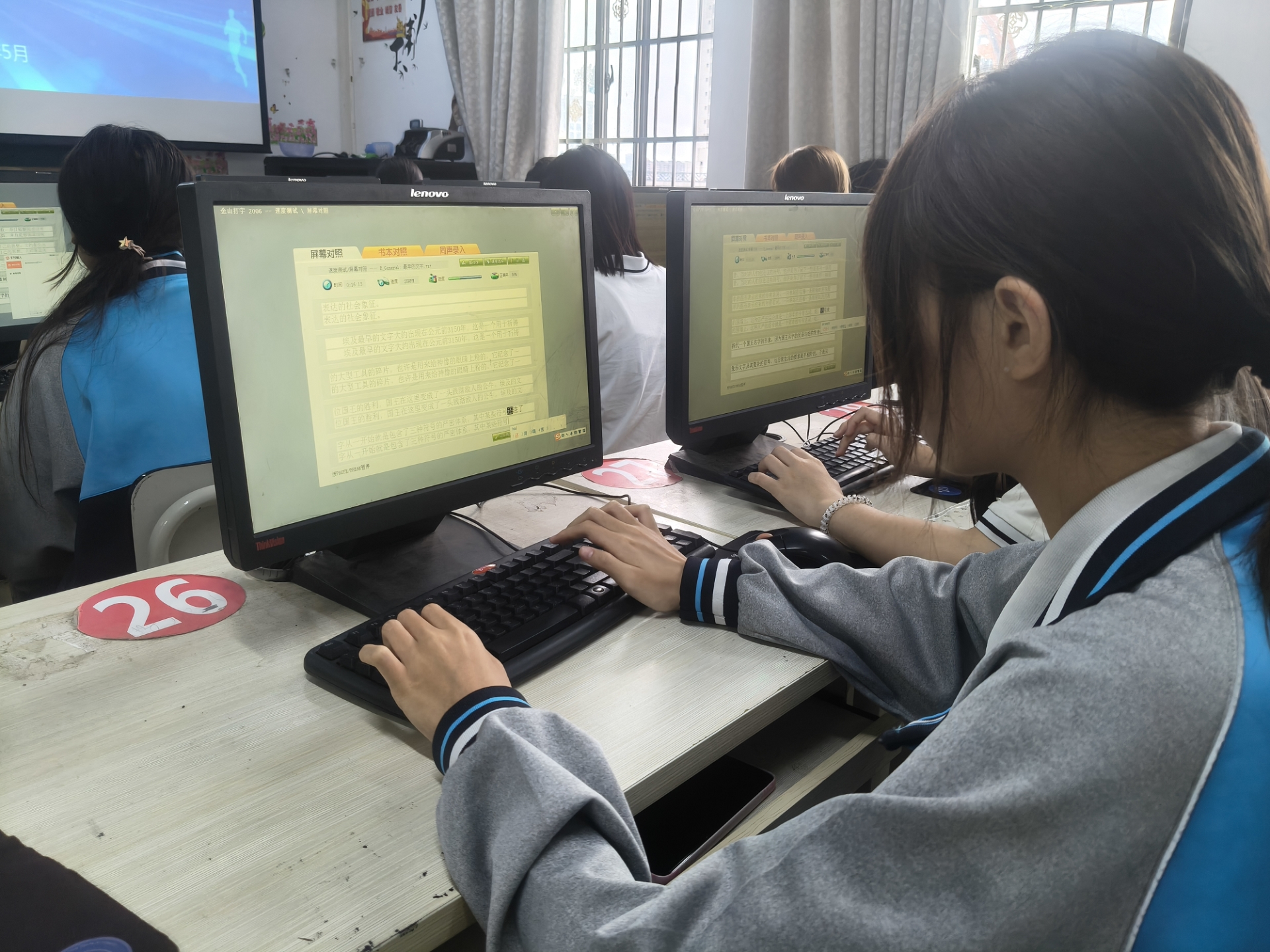 图片5.png