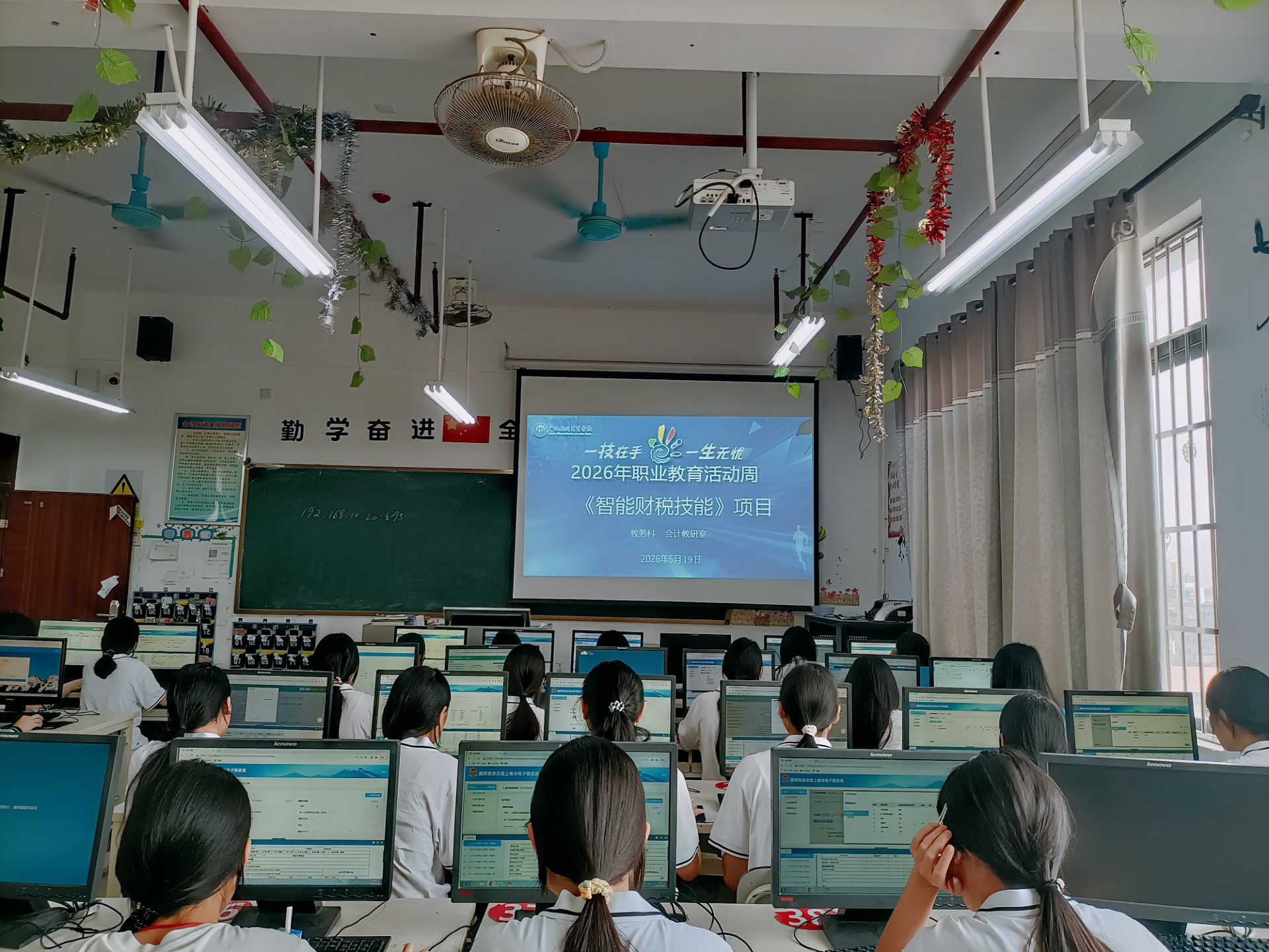 图片6.png