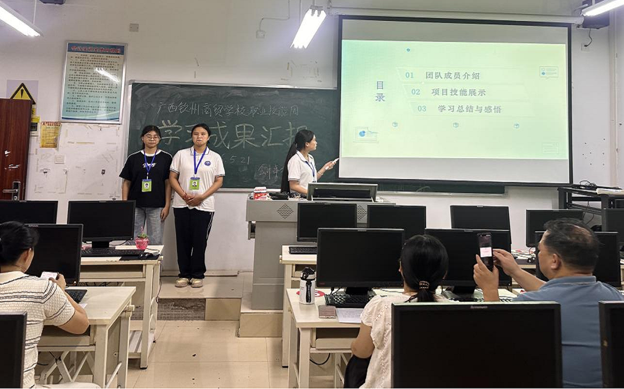 图片7.png