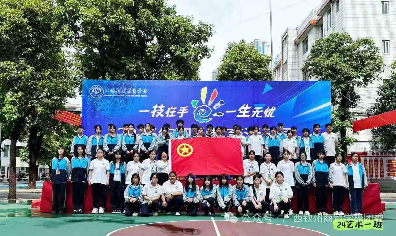 图片4.jpg 图片4.jpg