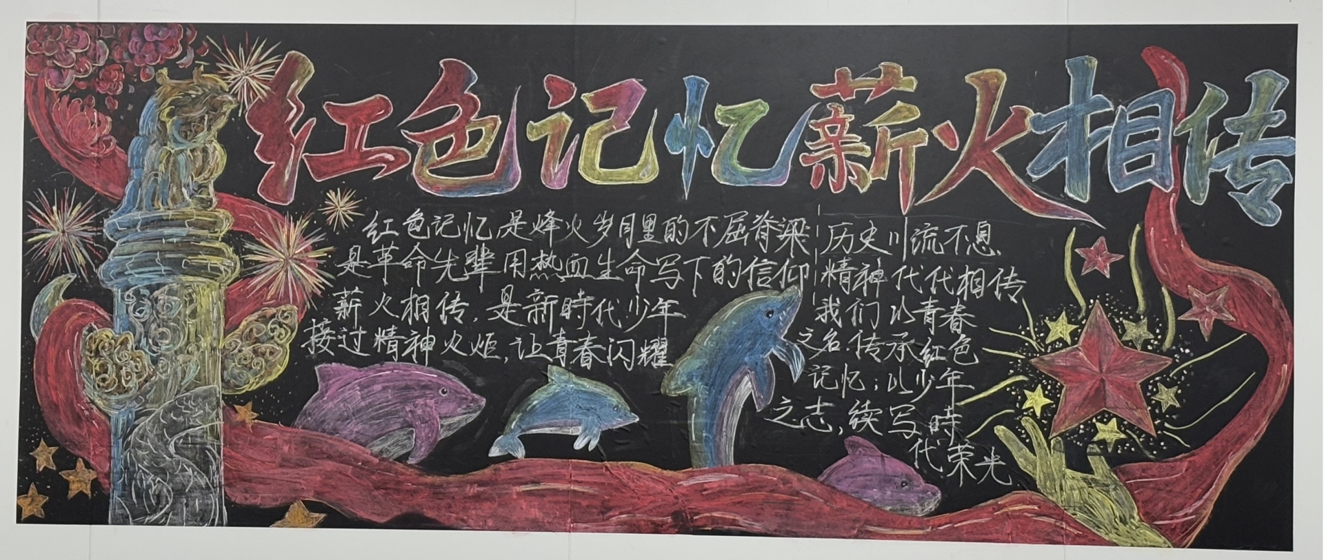 图片2.jpg