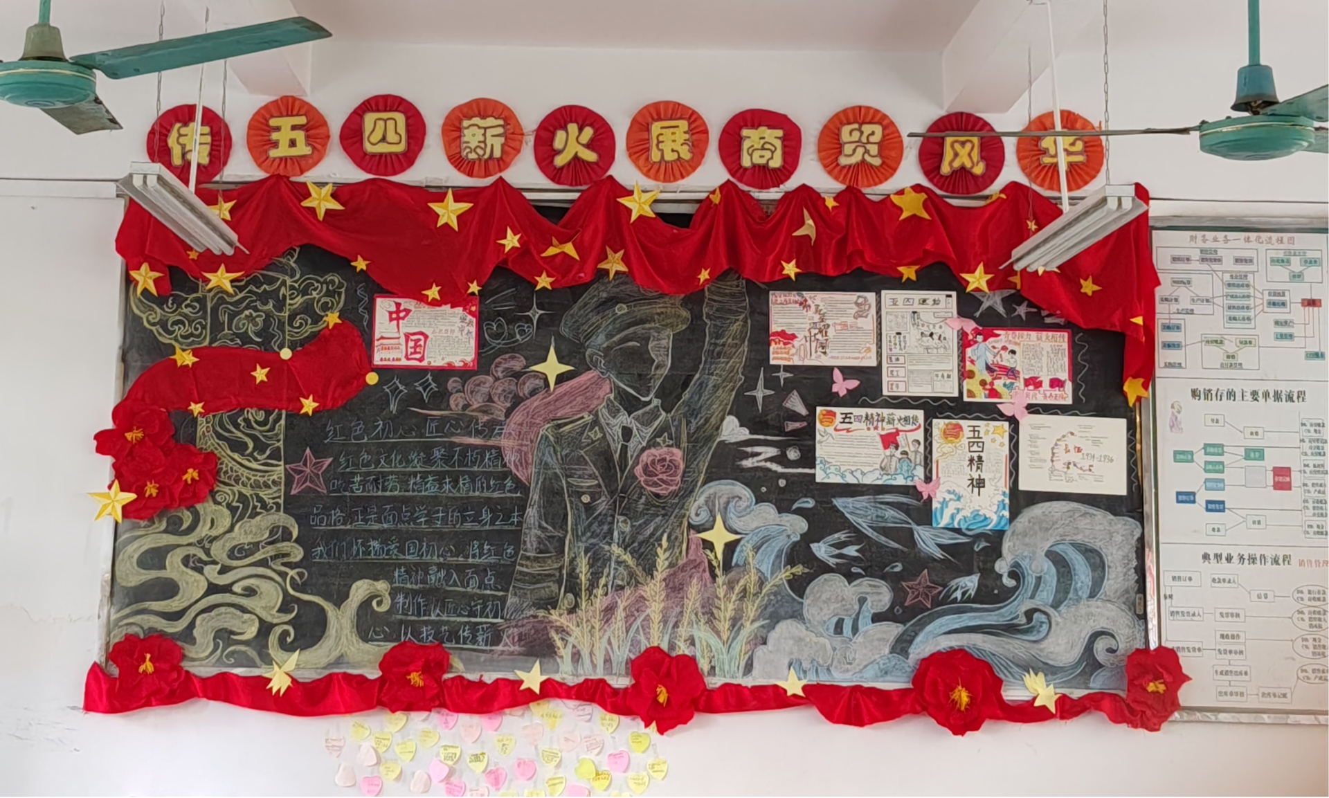 图片3.jpg