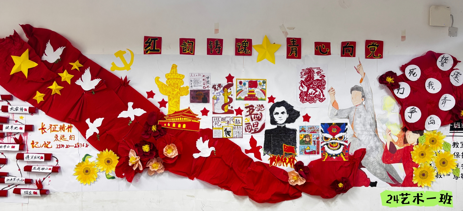 图片4.jpg 图片4.jpg