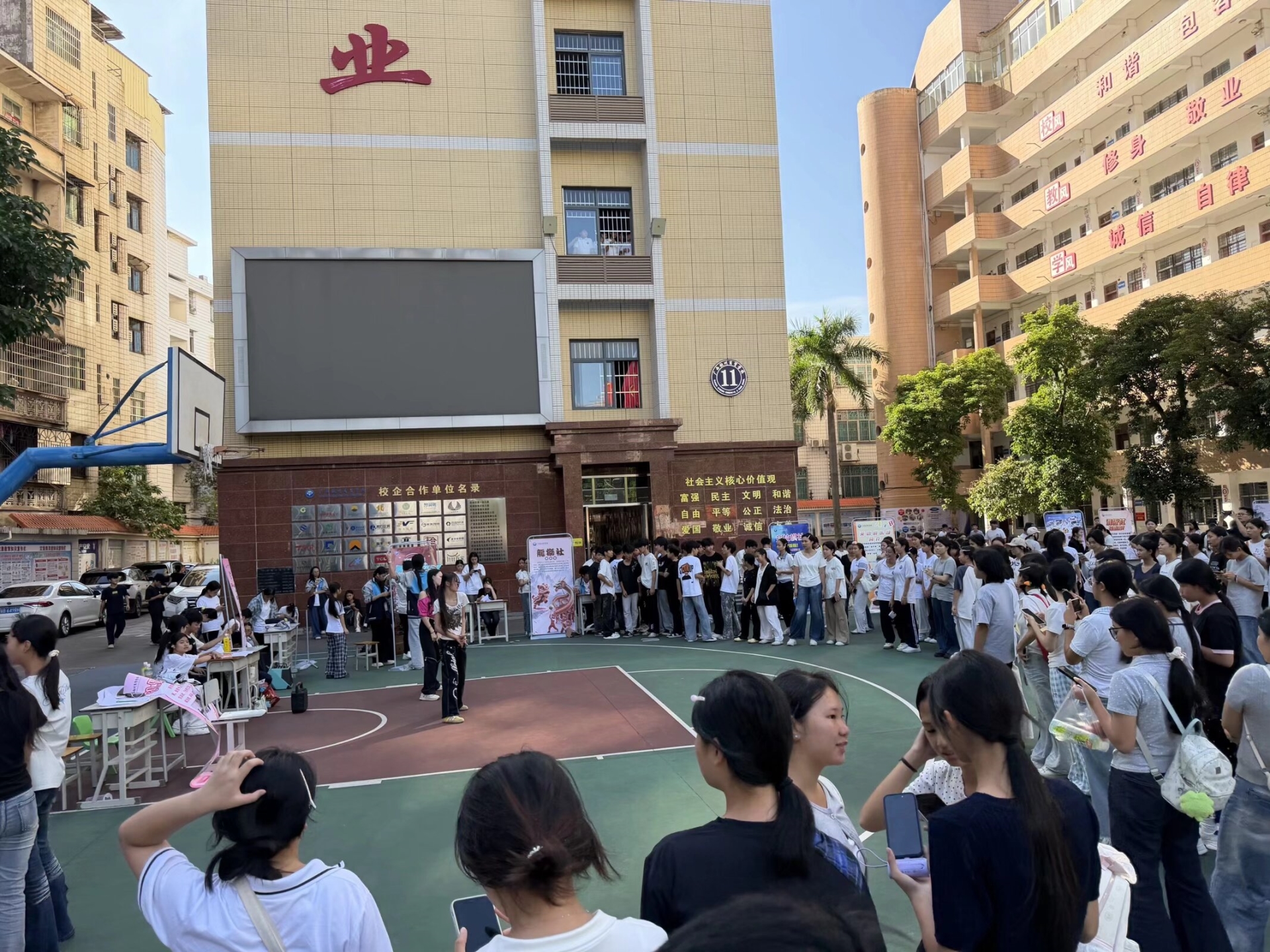 第2.jpg